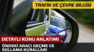 Geçme Kuralları